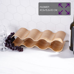 Подставка для вина «Джоел» - Фото 2