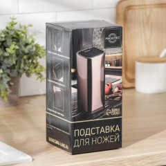 Подставка для ножей и ножниц «Бронза» - Фото 3