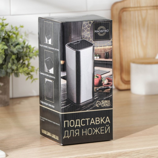 Подставка для ножей «Металлик»