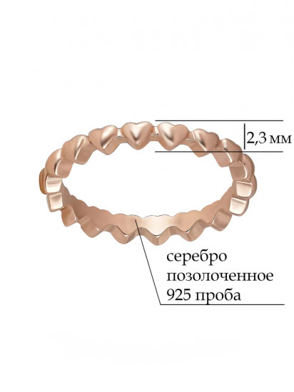 Кольцо из серебра