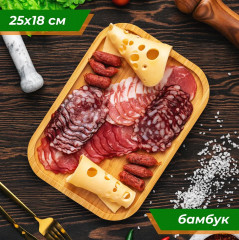Поднос cервировочный - Фото 6