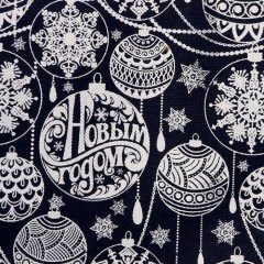 Сумка подарочная «Новогодние шары» (28х27 см) - Фото 3