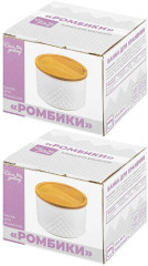 Набор банок для сыпучих продуктов «Ромбики» - Фото 5