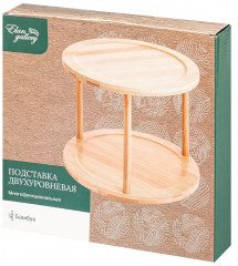 Подставка вращающаяся - Фото 3