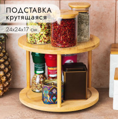 Подставка вращающаяся - Фото 6