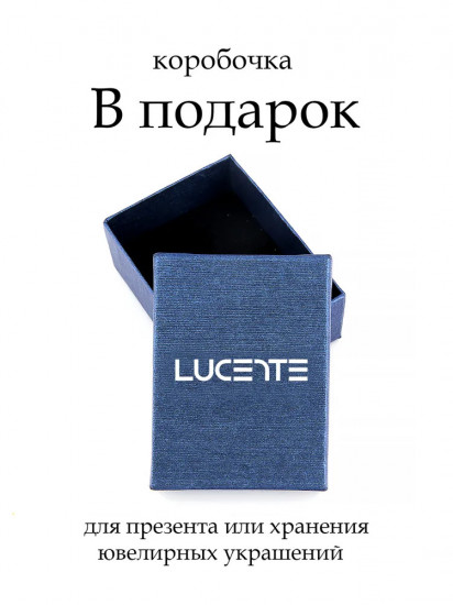 Кольцо из серебра с фианитами