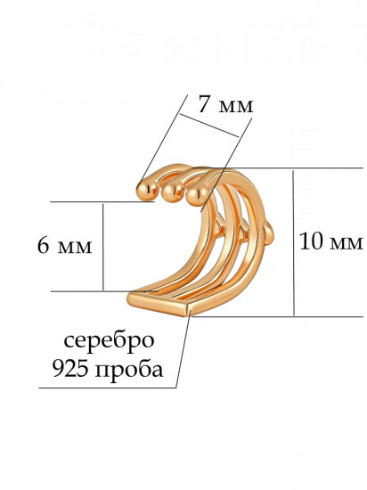Серьги из серебра