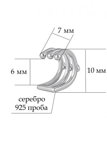 Серьги из серебра