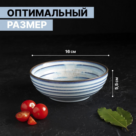 Салатник «Garland»