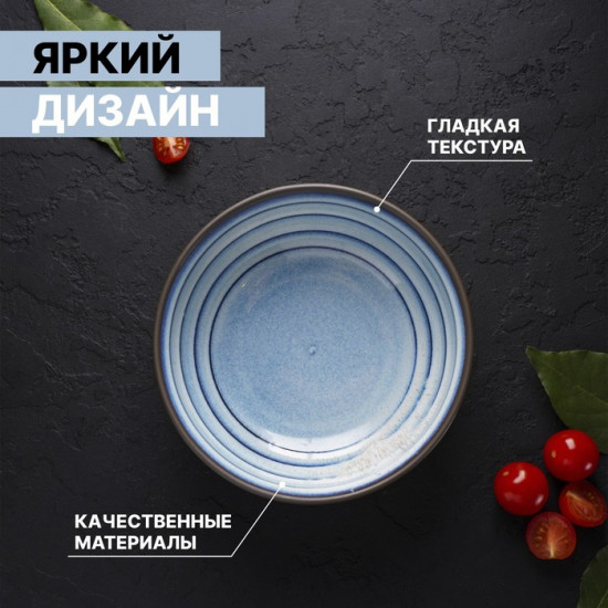 Салатник «Garland»