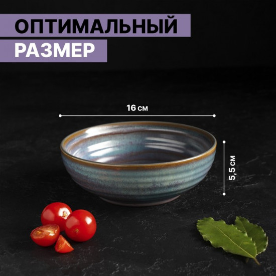 Салатник «Garland»
