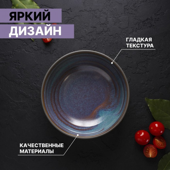 Салатник «Garland»