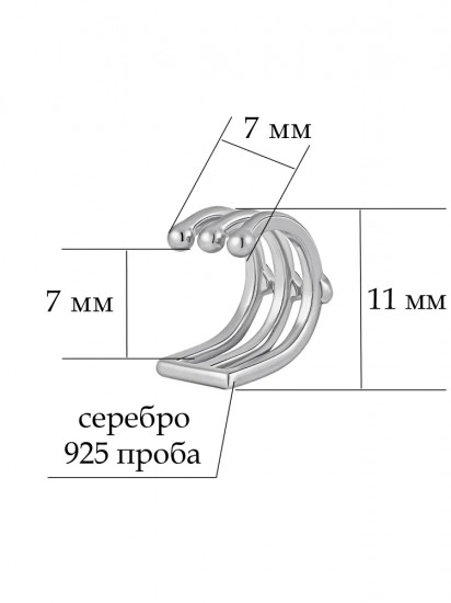 Серьги из серебра