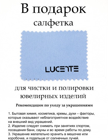 Серьги из серебра с фианитами