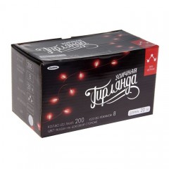 Гирлянда «Метраж», 20 м, LED-200-220V, белый, нить силикон, 8 режимов - Фото 4