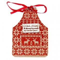 Фартук «Олень вязаный» (88х63 см) - Фото 2