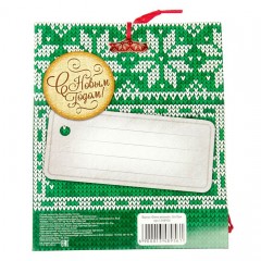 Фартук «Олень вязаный» (88х63 см) - Фото 1