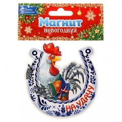 Магнит «На удачу», гжель - Фото 2