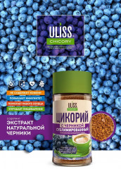 Цикорий с экстрактом черники - Фото 1