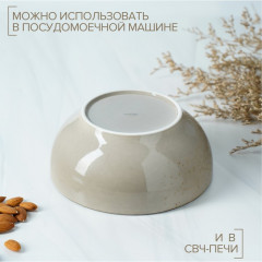Салатник «Церера» - Фото 3