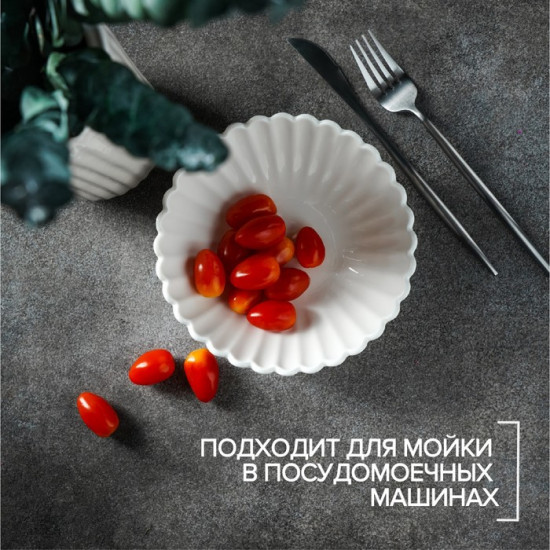 Салатник «Цветок»