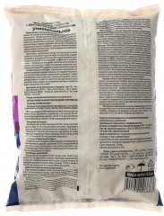 Удобрение с диатомитом универсальное - Фото 1