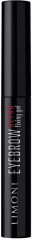 Гель для бровей «Ultra Fixing Gel» - Фото 1