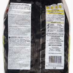 Удобрение «Сапропель» - Фото 1