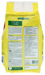 Удобрение «Биогумус» - Фото 1