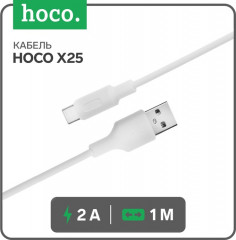 Кабель USB Type-C - Фото 1
