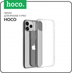 Чехол-накладка для iPhone 11 Pro - Фото 4