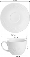 Чайная пара «Herbal» - Фото 2