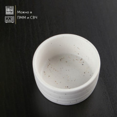 Соусник «Slate» - Фото 2