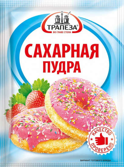 Пудра сахарная