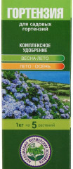 Удобрение для гортензий - Фото 3