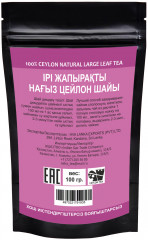 Чай черный «Ceylon luxe tea» - Фото 1