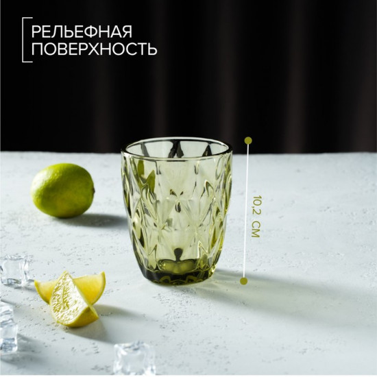 Стакан «Круиз»