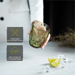 Стакан «Круиз» - Фото 6