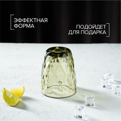 Стакан «Круиз» - Фото 7