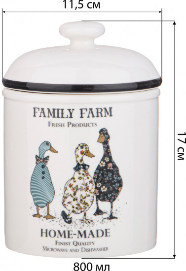 Банка с крышкой «Family farm»