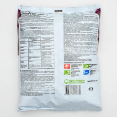 Удобрение минеральное «Селитра известково-аммиачная» - Фото 1