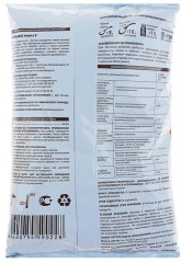 Удобрение «Классика дачника» - Фото 1