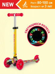 Самокат трёхколесный со светящимися колёсами «Монстры» - Фото 1