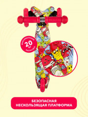 Самокат трёхколесный со светящимися колёсами «Монстры» - Фото 4