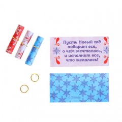 Коробка пожеланий «Счастливого Нового года!», (7,5х5,5х3,5 см) - Фото 3