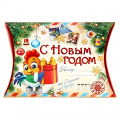 Коробка фигурная «От Дедушки Мороза», (19х14 см) - Фото 1