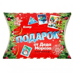 Коробка фигурная «Подарок от Деда Мороза», (19х14 см) - Фото 3