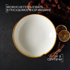Тарелка «Церера» - Фото 5