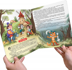 Чей хвост лучше? - Фото 2