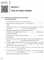 Английский экзамен. Тренажёр по грамматике и лексике - Фото 1